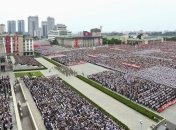 ЦРУ примерно подсчитали численность населения КНДР  