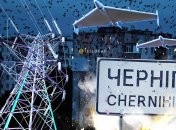 Обстрелы Черниговщины Коллаж "Телеграф"