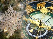 Гороскоп на 14 января 2022 год