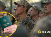 Мобилизация с 18 лет