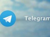 Telegram оснастили "инструментом для борьбы с цензурой"