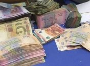 ГФС ликвидировала третий за месяц конвертационный центр