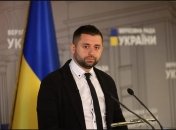 Давид Арахамія