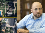 Имения депутатов