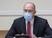 "Це виклик, із яким ми також маємо справу": в Україні вже майже 500 тисяч безробітних