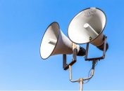 В Украине масштабная воздушная тревога