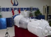 Космический корабль Индии потерялся на Луне