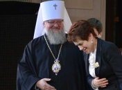 Людмила Янукович получила орден  