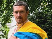 Александр Усик