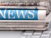 Украина поднялась в рейтинге свободы прессы