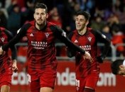 Севилья сенсационно покинула Кубок Испании