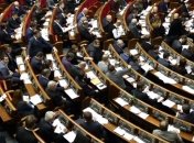 Депутаты уменьшили количество работников прокуратуры и МВД