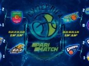 Суперлига. Полуфиналы стартуют 5 апреля