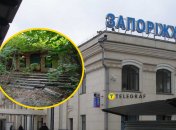 В Запорожье есть заброшенный ресторан "Казачий дозор"