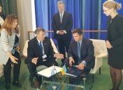 Украинцы получили безвиз с еще одной страной