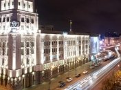 СБУ предупредила харьковчан о угрозе терактов