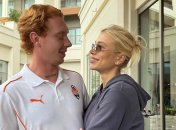 Ефим и Анастасия Конопля