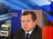 Таможня РФ проводила профилактику для Украины