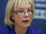 Денисова отчиталась о финансировании мартовских пенсий