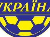 Букмекеры считают, что в матче "Украина-Норвегия" нет фаворита