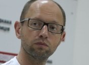 Яценюк и депутаты от оппозиции прибыли к Раде 