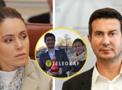 Королевская и Солод воспитывают вместе четырех детей