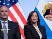 Даглас Эмхофф, Камала Гаррис, Дональд Трамп