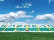 Инспекторы УЕФА скоро посетят Полтаву