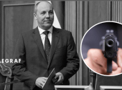 Убийство Парубия