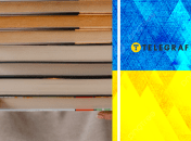 Як правильно "їх" чи "їхній" — мовознавець Авраменко дав роз’яснення