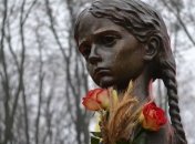 "Горькая жатва": австралийцы покажут фильм о Голодоморе в Украине