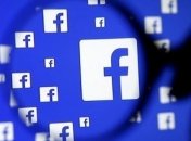 Украина попросила Facebook ввести механизм борьбы с фейковыми новостями