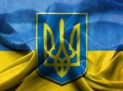 Во Львове установят Национальный рекорд 