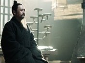 Обнародованы имена номинантов на премию мира имени Конфуция