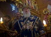 Глава УПЦ Киевского патриархата критикует Франциска