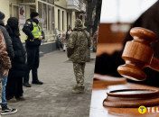 За незаконні дії під час мобілізаційних заходів військовим з Центрів комплектування можуть загрожувати роки тюрми