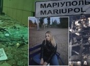 Студентка Карина Горшкова разом з батьками надавала допомогу пораненим та хворим під обстрілами в Маріуполі