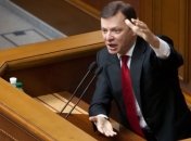 Ляшко удивили некоторые персонажи в политсовете "Батькивщины"