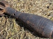 В Киеве около жилого дома нашли мину