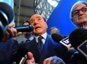 Официально. "Милан" окончательно продан китайским инвесторам