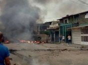 Дом экс-президента Венесуэлы сожгли протестующие