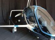 В Германии успешно испытали аэротакси-автожир (Видео)