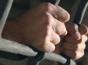 В Кировоградской области задержали мужчину за изнасилование несовершеннолетней