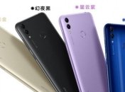Смартфон Honor 8C появился в продаже до презентации