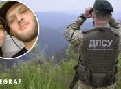 О странной истории рассказала его жена