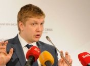 Коболев: На реверсе газа Украина сэкономила $500 млн