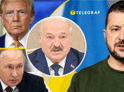 Лукашенко внезапно позвал в Беларусь Трампа, Зеленского и Путина