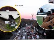 FPV-дроны над столицей