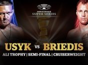 Бриедис: Я готов к бою с Усиком