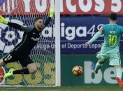 Как "Барселона" обыграла "Атлетико" в центральном матче Ла Лиги (Фото)